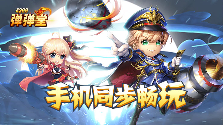 欧美片2026版
