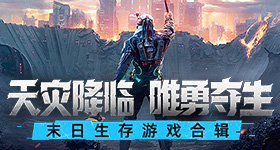 三体公司原许垚被执行死刑