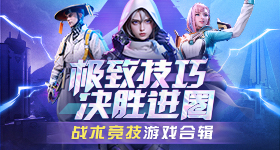沙溢跑男高反吸氧开车