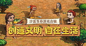 有种被整个幼儿园背叛的感觉