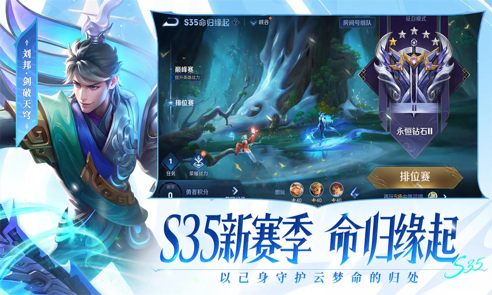 谁给董洁做的妆造