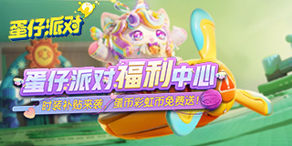 特朗普说二三把手我都不让他们来