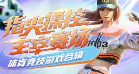 工地大哥赊碗面后连吃天表谢意
