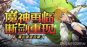 王鸥何九华