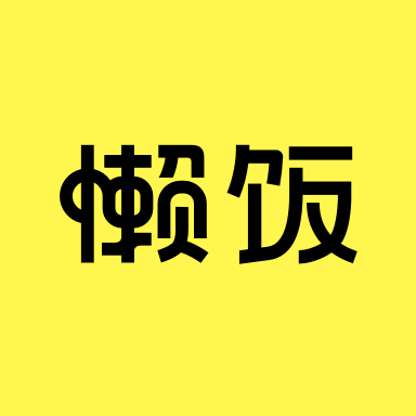 留神峪煤矿事故人遇难