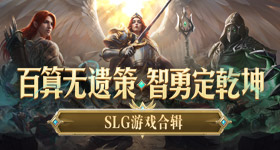 王濛刘雨昕大师课续费了