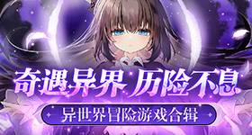樱桃虫子