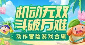歌手排名