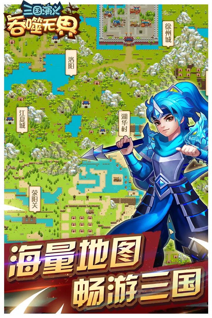 孙颖莎正装