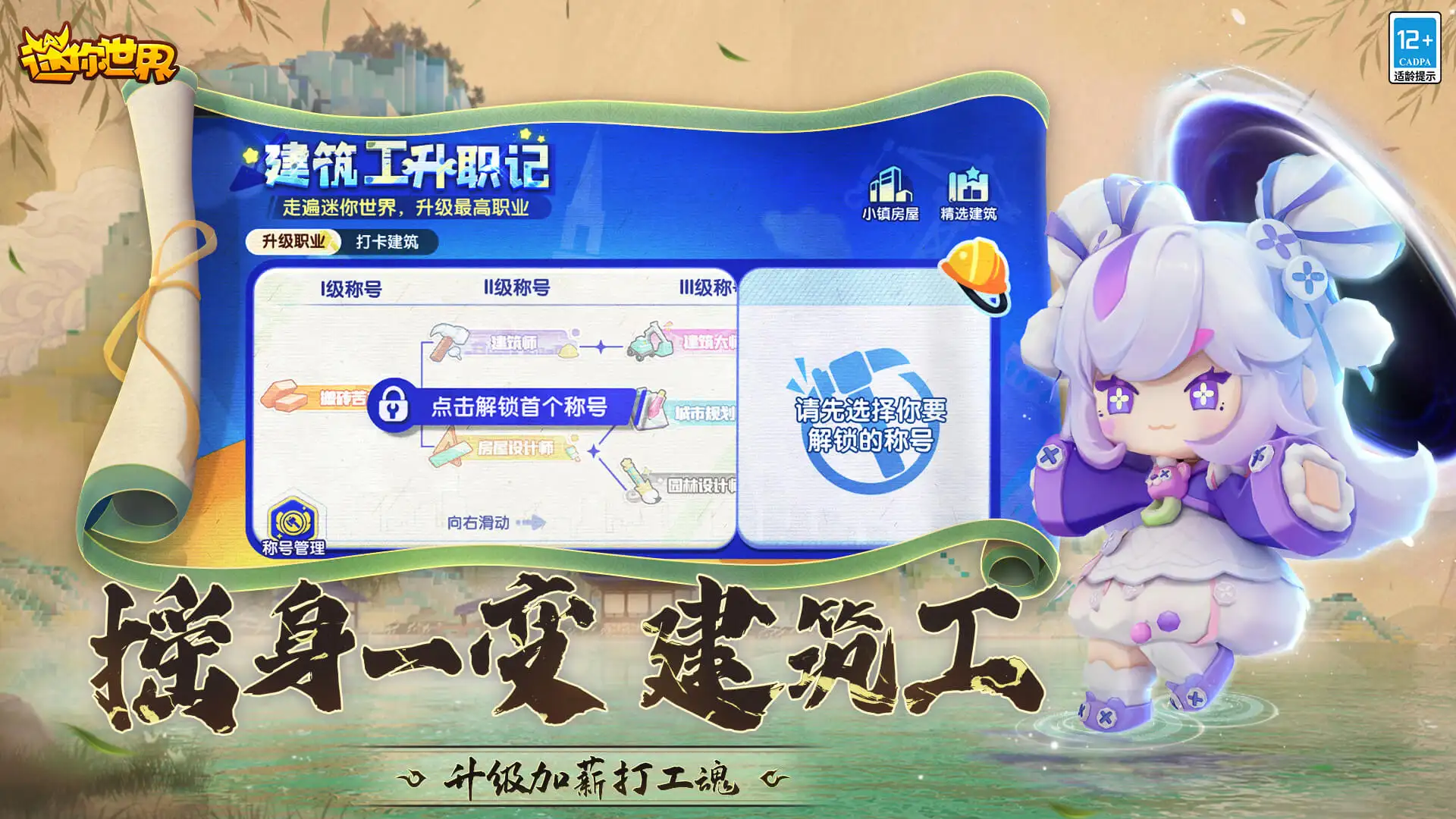 侯宇发长文