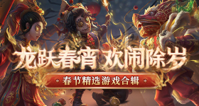 陈穿