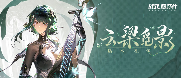 股放量亿调整
