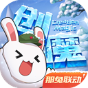 香蕉成人伊视频在线观看暗影版