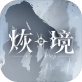 杨迪爬山朋友被救护车拉走